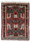 Perser Rug - Nomadic - 65 x 50 cm - brown