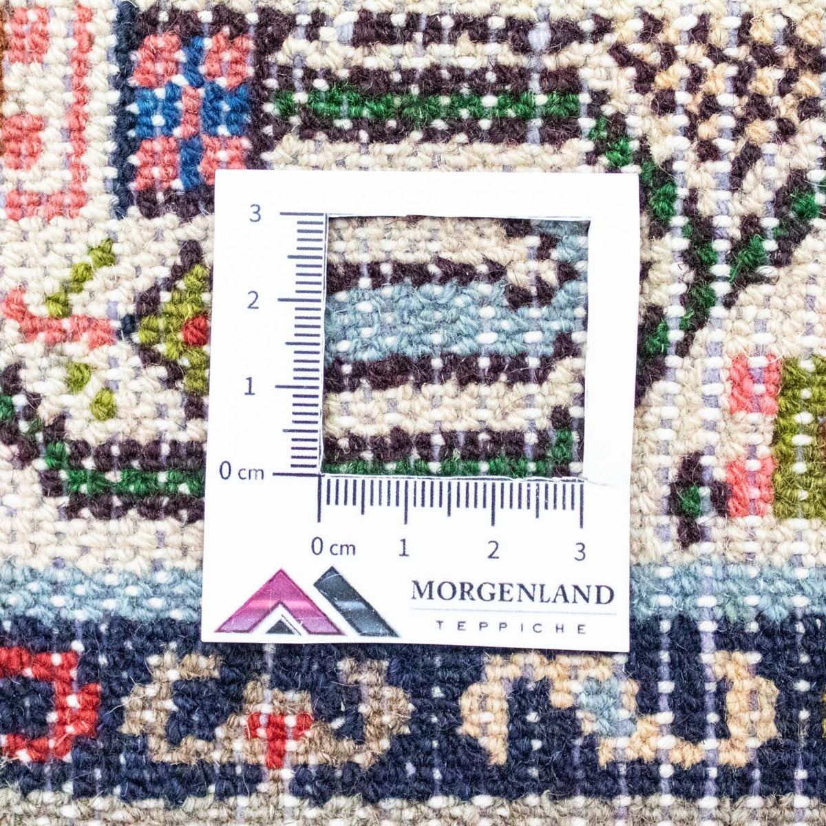 Perser Rug - Nomadic - 135 x 85 cm - red