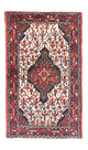 Hamadan Rug 120x75cm - Persian Rugs