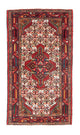 Hamadan Rug 142x80cm - Persian Rugs