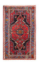 Nahavand Rug 125x75cm - Persian Rugs