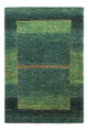 Loribaft Rug 88x126cm - Perserteppich Wollteppich