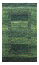 Loribaft Rug 135x84cm - Perserteppich Wollteppich
