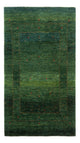 Loribaft Rug 183x105cm - Perserteppich Wollteppich