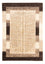 Gabbeh Rug - Loribaft Perser - 240 x 173 cm - natural