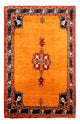Loribaft Rug 300x210cm - Perserteppich Wollteppich