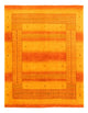 Loribaft Rug 154x200cm - Perserteppich Wollteppich