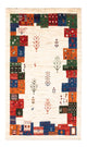Loribaft Rug 135x83cm - Perserteppich Wollteppich