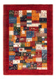 Loribaft Rug 123x89cm - Perserteppich Wollteppich