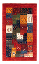 Loribaft Rug 132x82cm - Perserteppich Wollteppich