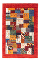 Loribaft Rug 119x79cm - Perserteppich Wollteppich