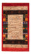 Gabbeh Rug - Loribaft Perser - Royal - 140 x 86 cm - multicolored