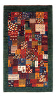 Loribaft Rug 82x134cm - Perserteppich Wollteppich