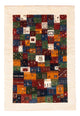 Loribaft Rug 125x83cm - Perserteppich Wollteppich
