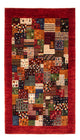 Loribaft Rug 88x142cm - Perserteppich Wollteppich