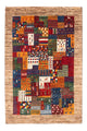 Loribaft Rug 84x123cm - Perserteppich Wollteppich