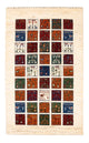 Loribaft Rug 84x132cm - Perserteppich Wollteppich