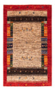 Loribaft Rug 130x87cm - Perserteppich Wollteppich