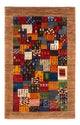 Loribaft Rug 134x88cm - Perserteppich Wollteppich