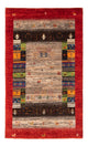 Loribaft Rug 80x128cm - Perserteppich Wollteppich