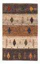 Loribaft Rug 84x130cm - Perserteppich Wollteppich