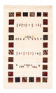 Loribaft Rug 132x84cm - Perserteppich Wollteppich