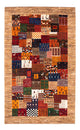 Loribaft Rug 145x89cm - Perserteppich Wollteppich
