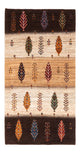 Loribaft Rug 147x85cm - Perserteppich Wollteppich