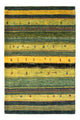 Loribaft Rug 85x128cm - Perserteppich Wollteppich