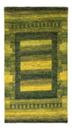 Loribaft Rug 84x136cm - Perserteppich Wollteppich