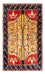 Gabbeh Rug - Perser - 170 x 110 cm - gold