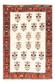 Gabbeh Persian Rug 147x102cm - Perserteppich Wollteppich