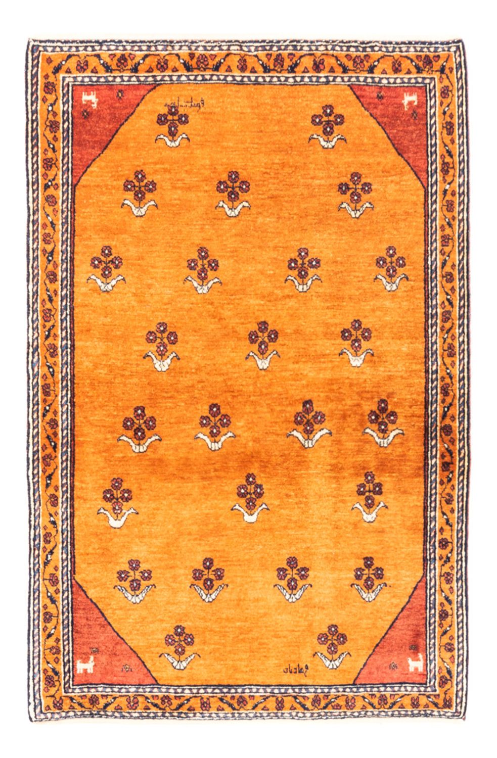 Gabbeh Rug - Perser - 148 x 105 cm - gold