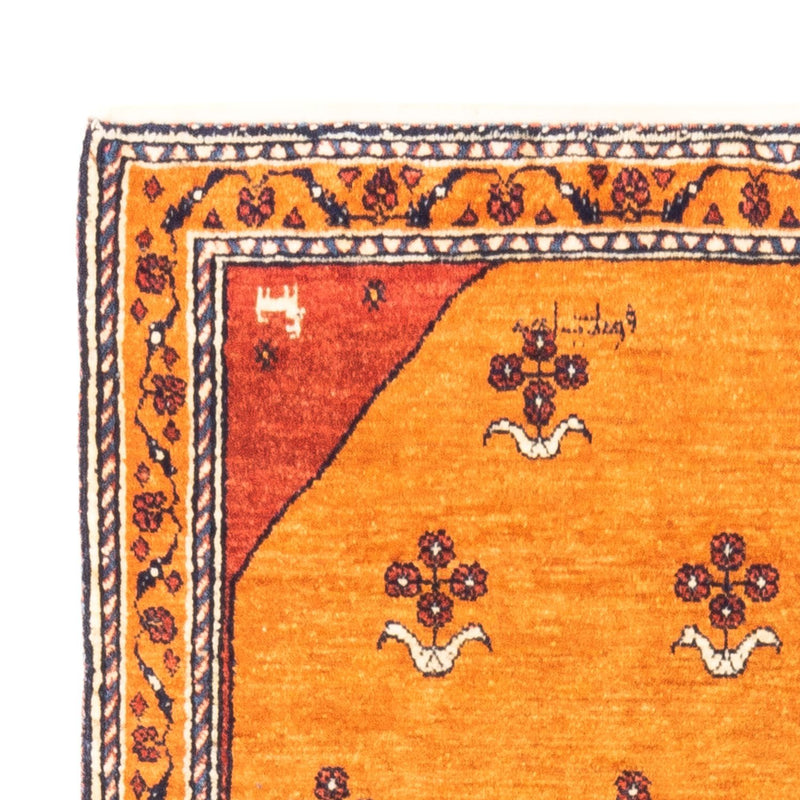 Gabbeh Rug - Perser - 148 x 105 cm - gold