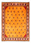 Gabbeh Rug - Perser - 237 x 177 cm - gold