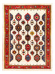 Gabbeh Persian Rug 205x153cm - Perserteppich Wollteppich