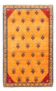 Persian Gabbeh Rug 153x103cm - Perserteppich Wollteppich