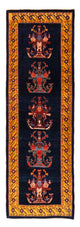 Gabbeh Persian Rug 253x84cm - Perserteppich Wollteppich