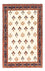 Gabbeh Rug - Perser - 152 x 104 cm - cream