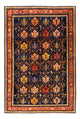 Persian Gabbeh Rug 257x185cm - Perserteppich Wollteppich