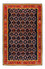 Gabbeh Rug - Perser - 205 x 143 cm - dark blue