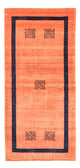 Persian Gabbeh Rug 171x76cm - Perserteppich Wollteppich