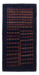 Gabbeh Persian Rug 144x78cm - Perserteppich Wollteppich