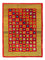 Gabbeh Rug - Perser - 242 x 186 cm - red