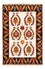 Gabbeh Rug - Perser - 126 x 86 cm - cream