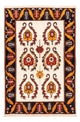 Gabbeh Persian Rug 126x86cm - Perserteppich Wollteppich