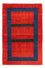 Gabbeh Rug - Perser - 158 x 103 cm - red