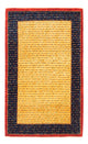 Gabbeh Persian Rug 129x80cm - Perserteppich Wollteppich