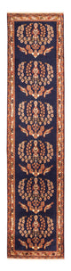 Afshar Sirjan Rug 278x75cm - Persian Rugs