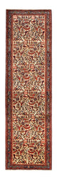 Runner Perser Rug - Nomadic - 294 x 85 cm - salmon